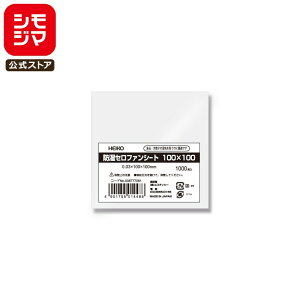 yyVC[OXӍ |Cg5{z Zt@ Hi V[g 1000 h Zt@V[g 100×100 VW} HEIKO