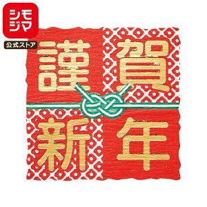 HEIKO ̑pi Mtgx Ɩp  t V[ ̂ 1(30) VW}R[h007066626 N  ̑