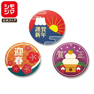 HEIKO ̑pi Mtgx Ɩp  t V[ g 1(60) 3A\[g VW}R[h007066627 N  ̑