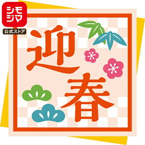 HEIKO ̑pi Mtgx Ɩp  t V[ t 1(66) VW}R[h007066629 N  ̑