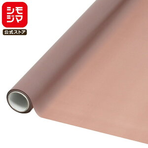 HEIKO  t[ bsO [ C{Ebv No.53 XsN 1{