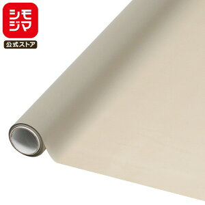 HEIKO �� �t�����[ ���b�s���O ���[�� ���C���{�E���b�v No.54 �O���[�W�� 1�{