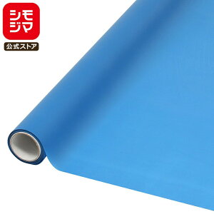 HEIKO �� �t�����[ ���b�s���O ���[�� ���C���{�E���b�v No.55 �R�o���g�u���[ 1�{