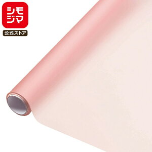 �� ���b�s���O �y�[�p�[ 1�{ ���C���{�E���b�v NO.7 �T�N�� �V���W�} HEIKO