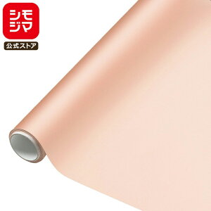  bsO y[p[ 1{ C{Ebv NO.41 ~NeB[ VW} HEIKO