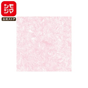 Mtg  100  _ sN VW} HEIKO