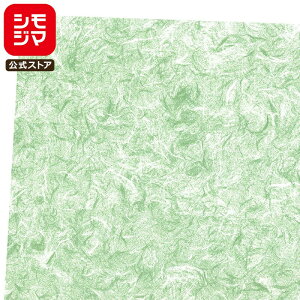 yyVC[OXӍ |Cg5{z Mtg  100  _  VW} HEIKO