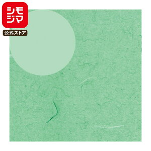 yyVC[OXӍ |Cg5{z Mtg  100 S ӂ  VW} HEIKO