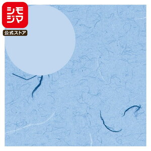 yyVC[OXӍ |Cg5{z Mtg  100 S ӂ  VW} HEIKO