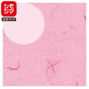 Mtg  100 S ӂ sN VW} HEIKO