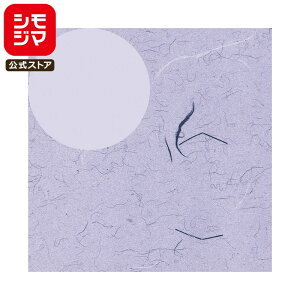 yyVC[OXӍ |Cg5{z Mtg  100  ӂ  VW} HEIKO