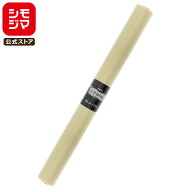 花 ラッピング ロール 1本 トワロール 12 クリーム シモジマ SWAN