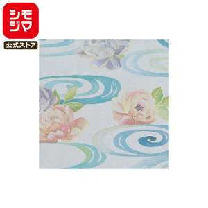 yyVC[OXӍ |Cg5{z Mtg  100 S  VW} HEIKO