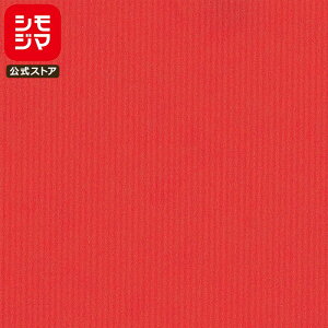 yyVC[OXӍ |Cg5{z HEIKO Mtg  100 S ؖn  VW}R[h 002363000