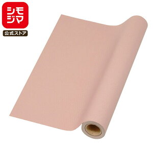 yyVX[p[Z[zHEIKO  t[bsO[ t[lbg \tgsN 50cm×9.1m 1{