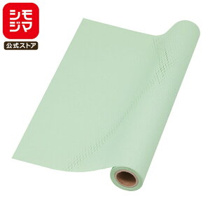 yyVX[p[Z[zHEIKO  t[bsO[ t[lbg O[ 50cm×9.1m 1{