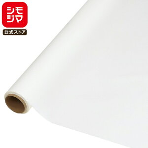 yyVX[p[Z[z bsO t[ OPP[ HEIKO m[u NO.1 zCg 65cm×15m 1{ VW}R[hF006778221