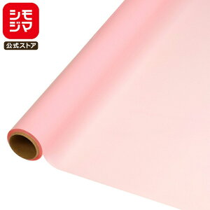 yyVX[p[Z[z bsO t[ OPP[ HEIKO m[u NO.4 TN 65cm×15m 1{ VW}R[hF006778224