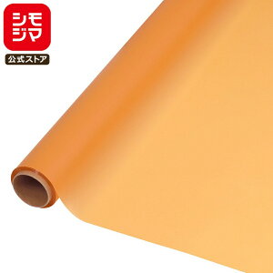 yyVX[p[Z[z bsO t[ OPP[ HEIKO m[u NO.5 IW 65cm×15m 1{ VW}R[hF006778225