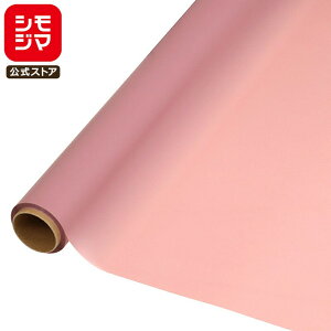 yyVX[p[Z[z bsO t[ OPP[ HEIKO m[u NO.8 XsN 65cm×15m 1{ VW}R[hF006778228