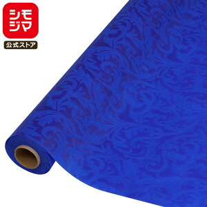 yyVX[p[Z[z bsO t[ sDz[ HEIKO }A[W NO.9 Cu[ 75cm×10m 1{ VW}R[hF006778249