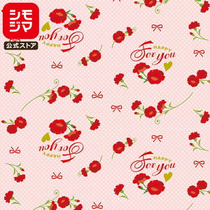 HEIKO Mtg   nbs[J[l 50 VW}R[h:002441000 ̓ bsO