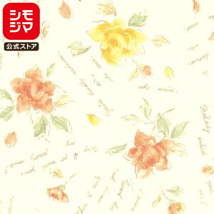 yyVC[OXӍ |Cg5{z Mtg  50 S |Gbg VW} HEIKO