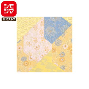 Mtg  50 S Â VW} HEIKO