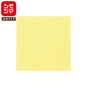 yyVX[p[Z[zMtg  5 a ̎q G{X NO.5 EXL VW} HEIKO