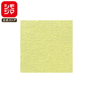 yyVX[p[Z[zMtg  5 a ̎q G{X NO.14 q VW} HEIKO