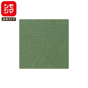 yyVX[p[Z[zMtg  5 a ̎q G{X NO.44 t VW} HEIKO