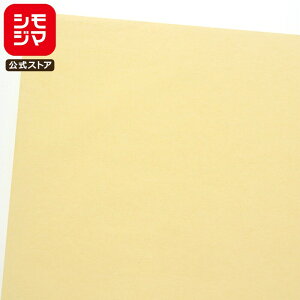 ���t�� 50�� ���� PC�J���[ A04 �X�g���[ �V���W�} HEIKO