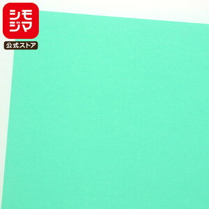 ���t�� 50�� ���� PC�J���[ A09 �G�������h�O���[�� �V���W�} HEIKO