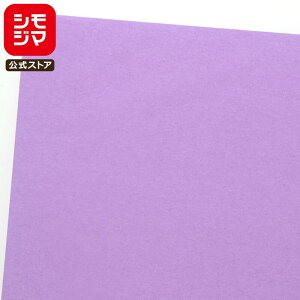 ���t�� 50�� ���� PC�J���[ A15 �o�C�I���b�g �V���W�} HEIKO