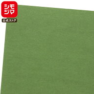 薄葉紙 50枚 半才 PCカラー B09 オリーブ シモジマ HEIKO