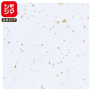 Mtg  50 a _ U  VW} HEIKO