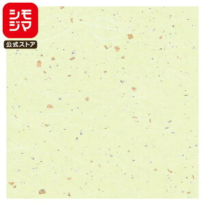 yyVX[p[Z[zMtg  50 a _ U  VW} HEIKO