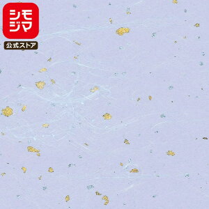 yyVX[p[Z[zMtg  50 a _ U  VW} HEIKO