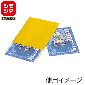 yyVX[p[Z[zHEIKO A~ ~߃V[t T 7-9.5 S[h 100 0.045×70×95+e[v30mm bsO gȂ uChObY VW}R[h006794