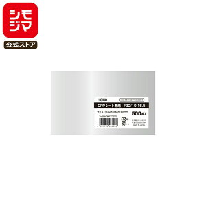 yyVC[OXӍ |Cg5{z OPP Hi V[g 500 #20 10-16.5 VW} HEIKO