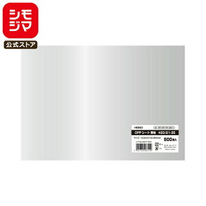 yyVC[OXӍ |Cg5{z OPP Hi V[g 500 #20 21-35 VW} HEIKO