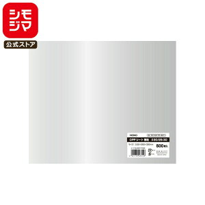 yyVC[OXӍ |Cg5{z OPP Hi V[g 500 #20 25-30 VW} HEIKO