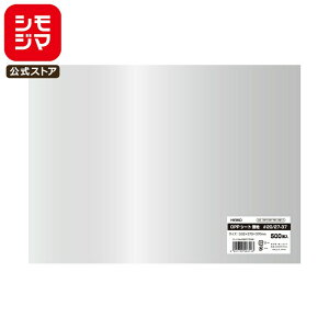 yyVC[OXӍ |Cg5{z OPP Hi V[g 500 #20 27-37 VW} HEIKO