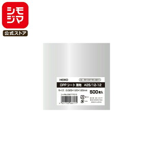 yyVC[OXӍ |Cg5{z OPP Hi V[g 500 #25 12-12 VW} HEIKO