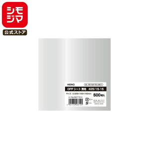 yyVC[OXӍ |Cg5{z OPP Hi V[g 500 #25 15-15 VW} HEIKO