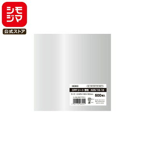 yyVC[OXӍ |Cg5{z OPP Hi V[g 500 #25 18-18 VW} HEIKO