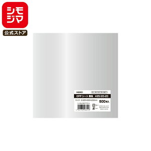 yyVC[OXӍ |Cg5{z OPP Hi V[g 500 #25 20-20 VW} HEIKO