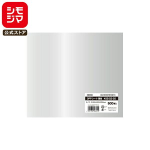 OPP Hi V[g 500 #25 22-25 VW} HEIKO