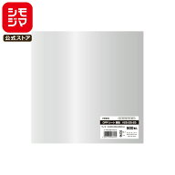 OPP 食品 シート 500枚 #25 25-25 シモジマ HEIKO