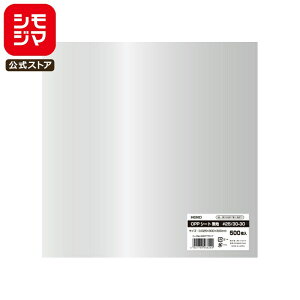 yyVC[OXӍ |Cg5{z OPP Hi V[g 500 #25 30-30 VW} HEIKO